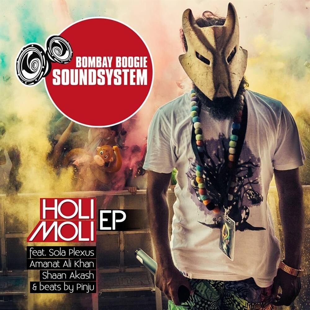 Picture of Holi Moli EP