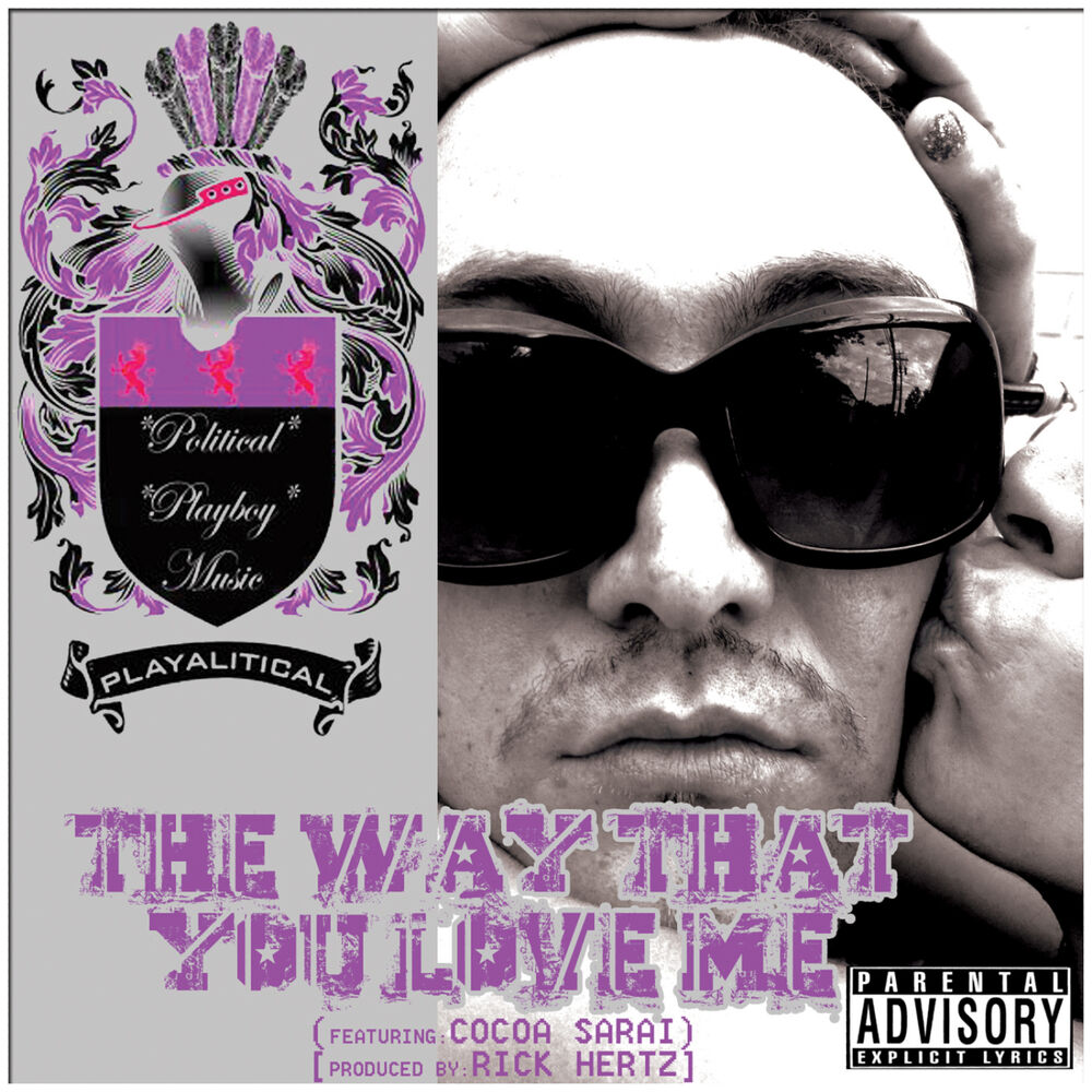 Picture of The Way That You Love Me - Single