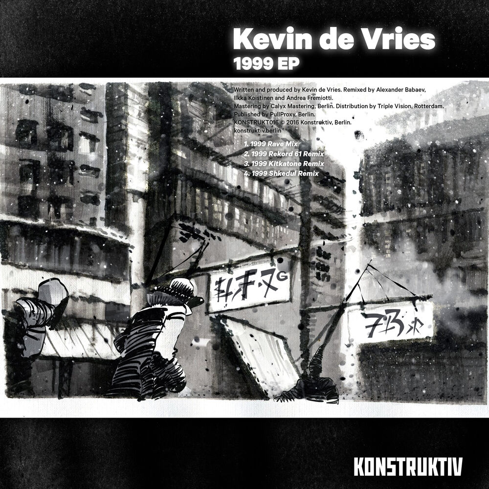 Picture of 1999 EP