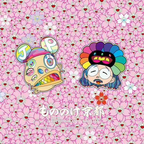 Mononoke Kyoto」 MNNK Bro. 500x500.jpg