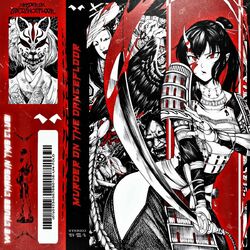 music cover