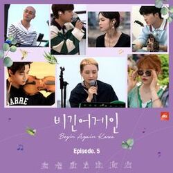 Begin Again Korea, Episode.5 (Original Television Soundtrack)-I Don't Want to Miss a Thing