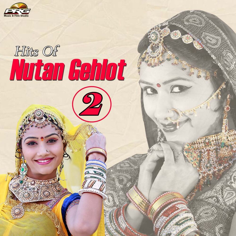 Picture of Hits of Nutan Gehlot, Vol. 2