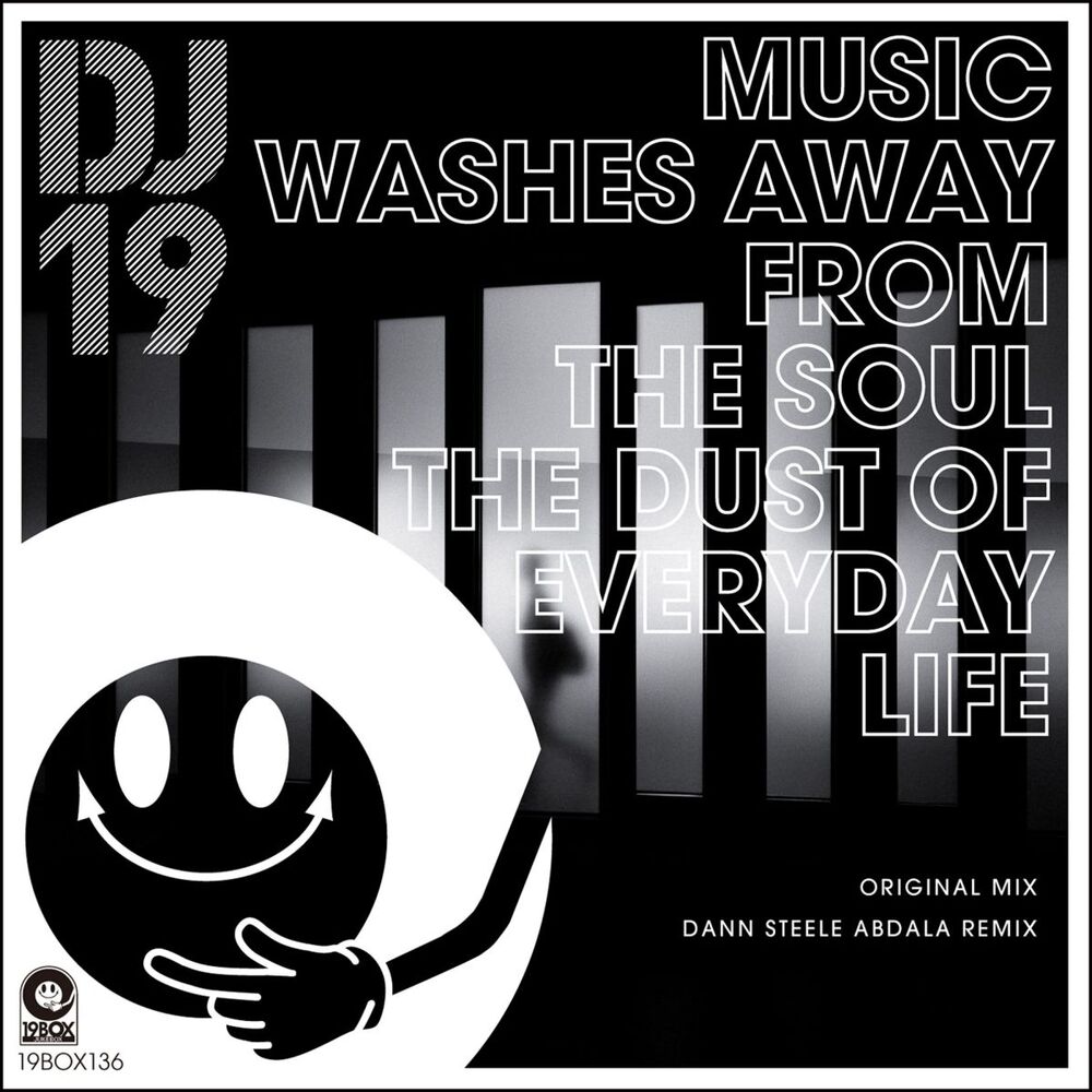 Picture of Music Washes Away From The Soul The Dust Of Everyday Life