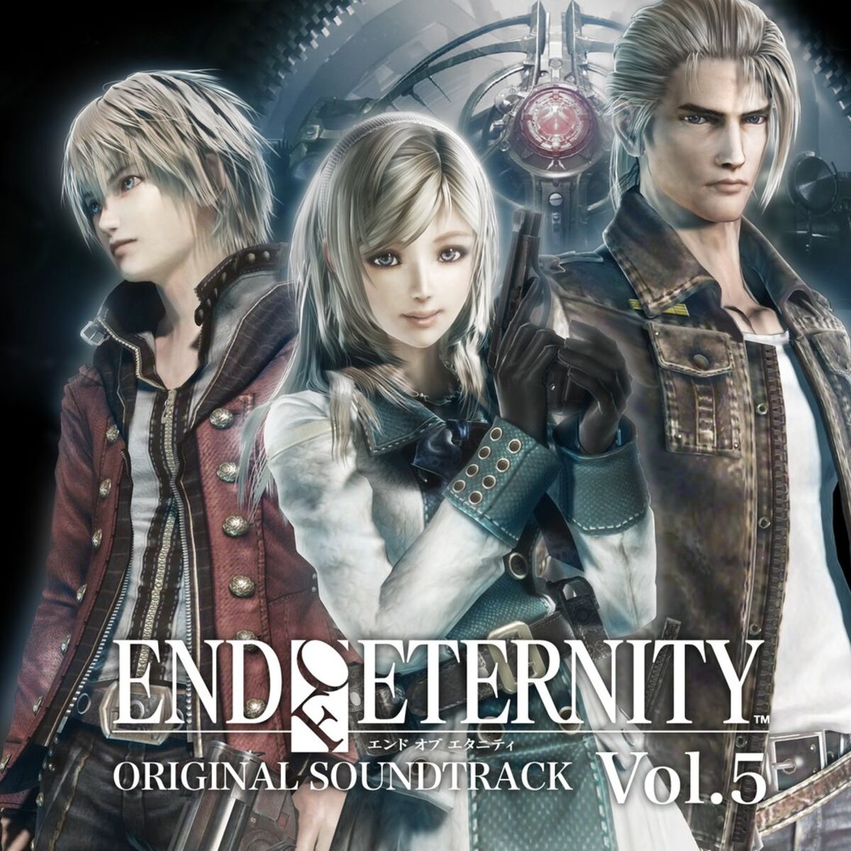 Album cover of END OF ETERNITY ORIGINAL SOUNDTRACK Vol. 5