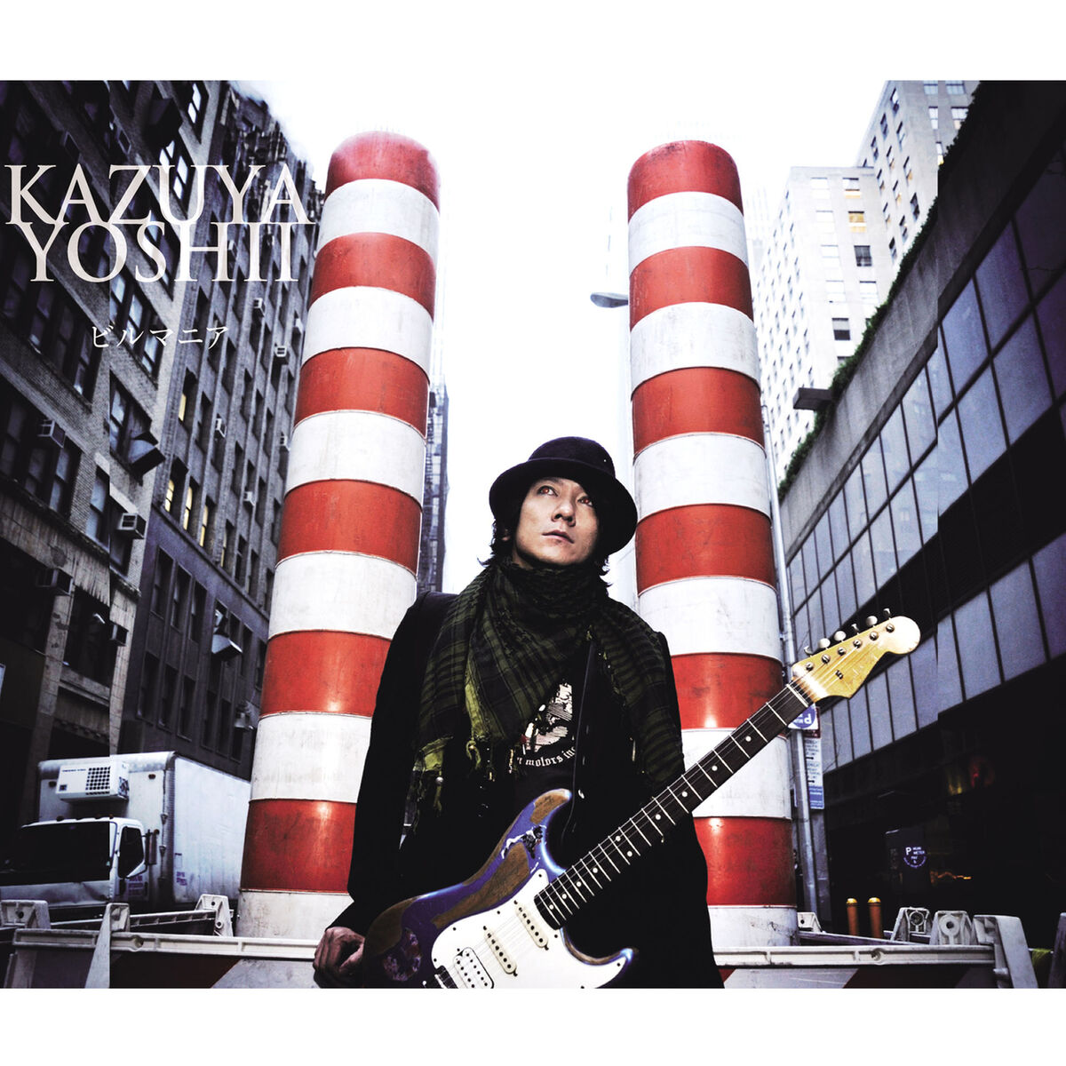 Kazuya Yoshii: albums, songs, concerts | Deezer