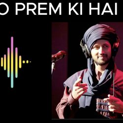 Cover of Prem ki baat hai udho