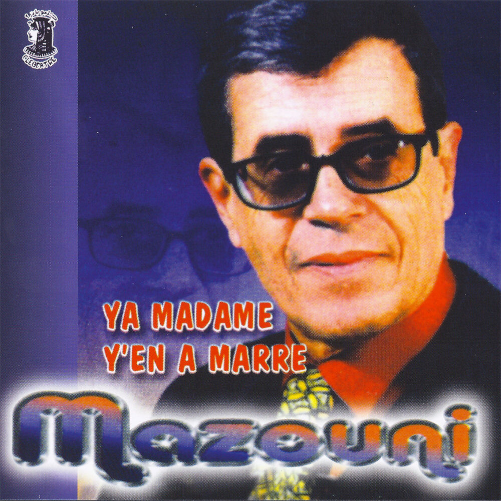 Picture of Ya Madame y'en a marre