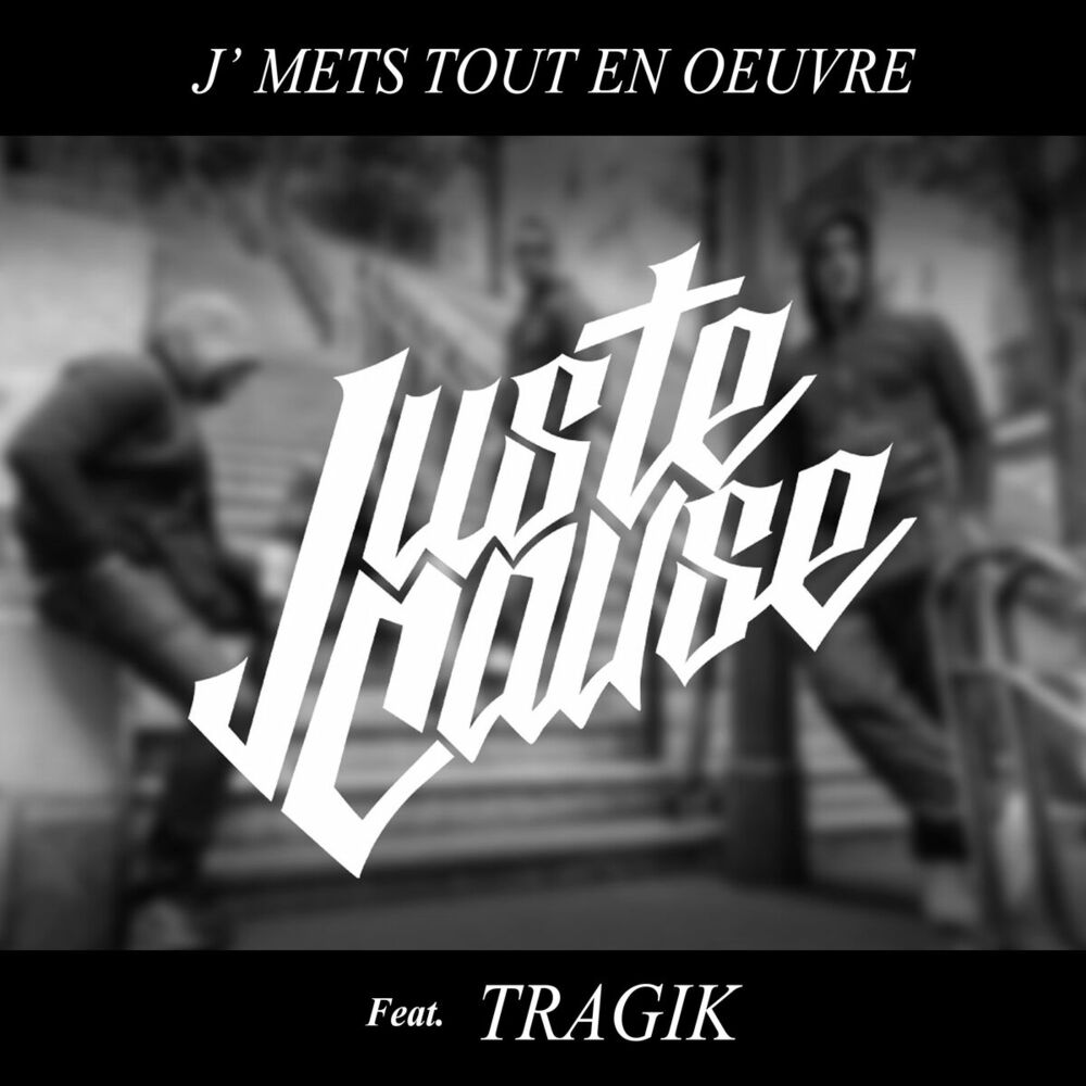 Picture of J'mets tout en œuvre