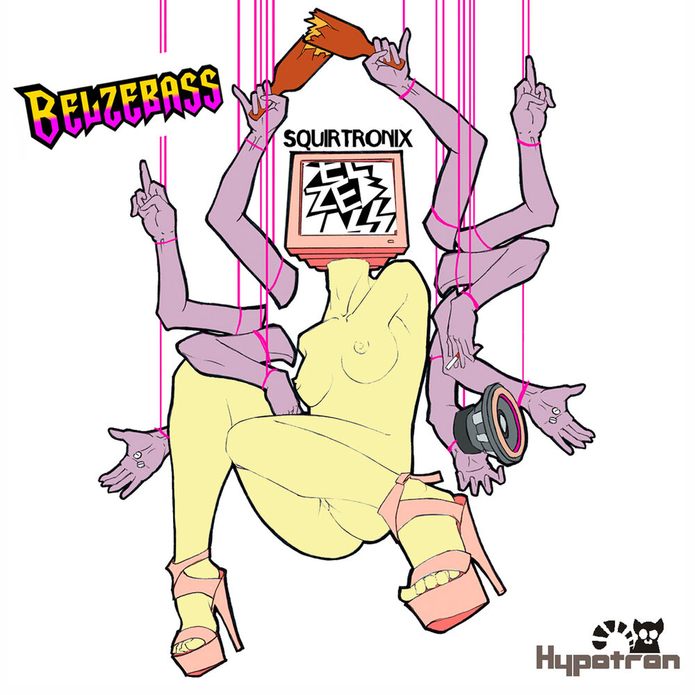 Picture of Squirtronix