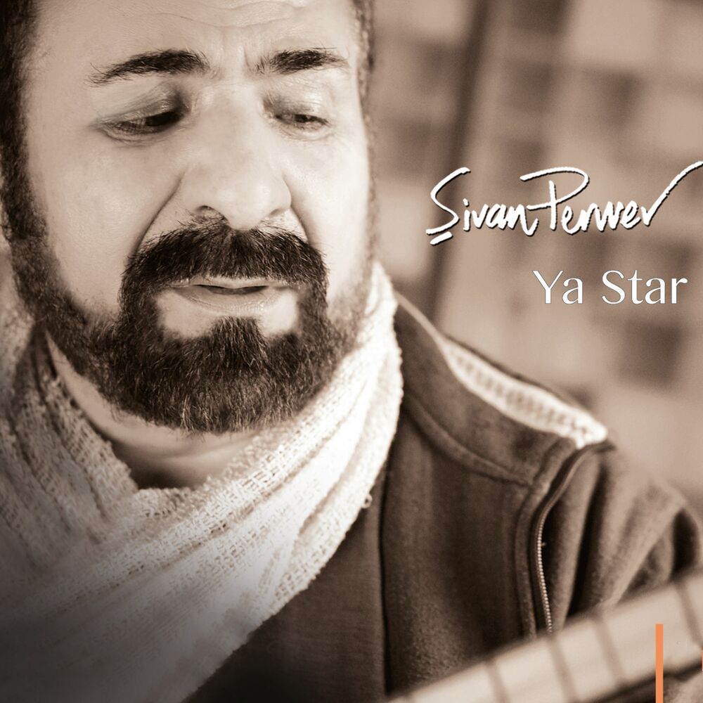Picture of Ya Star