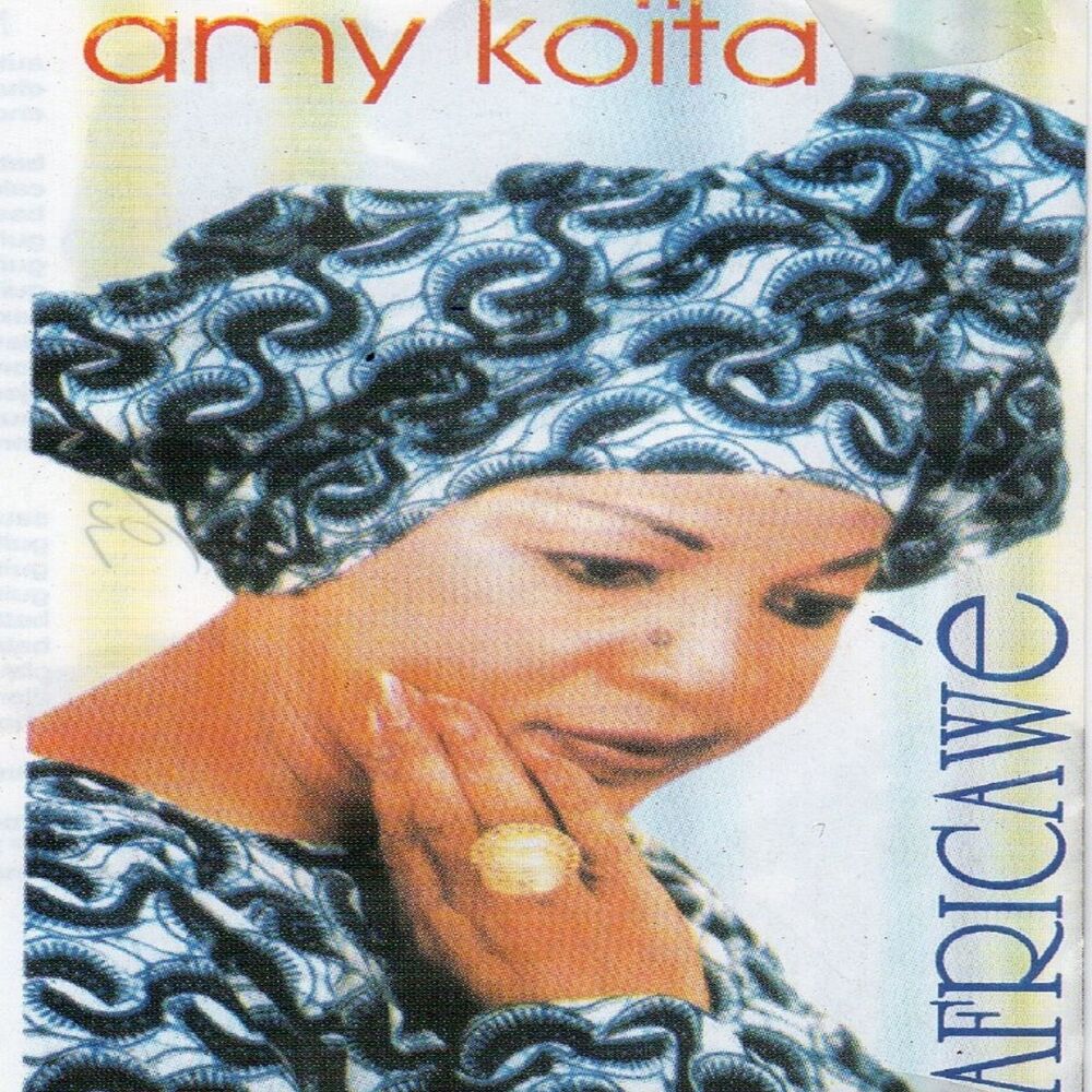 Picture of Africawé (Musique mandingue)