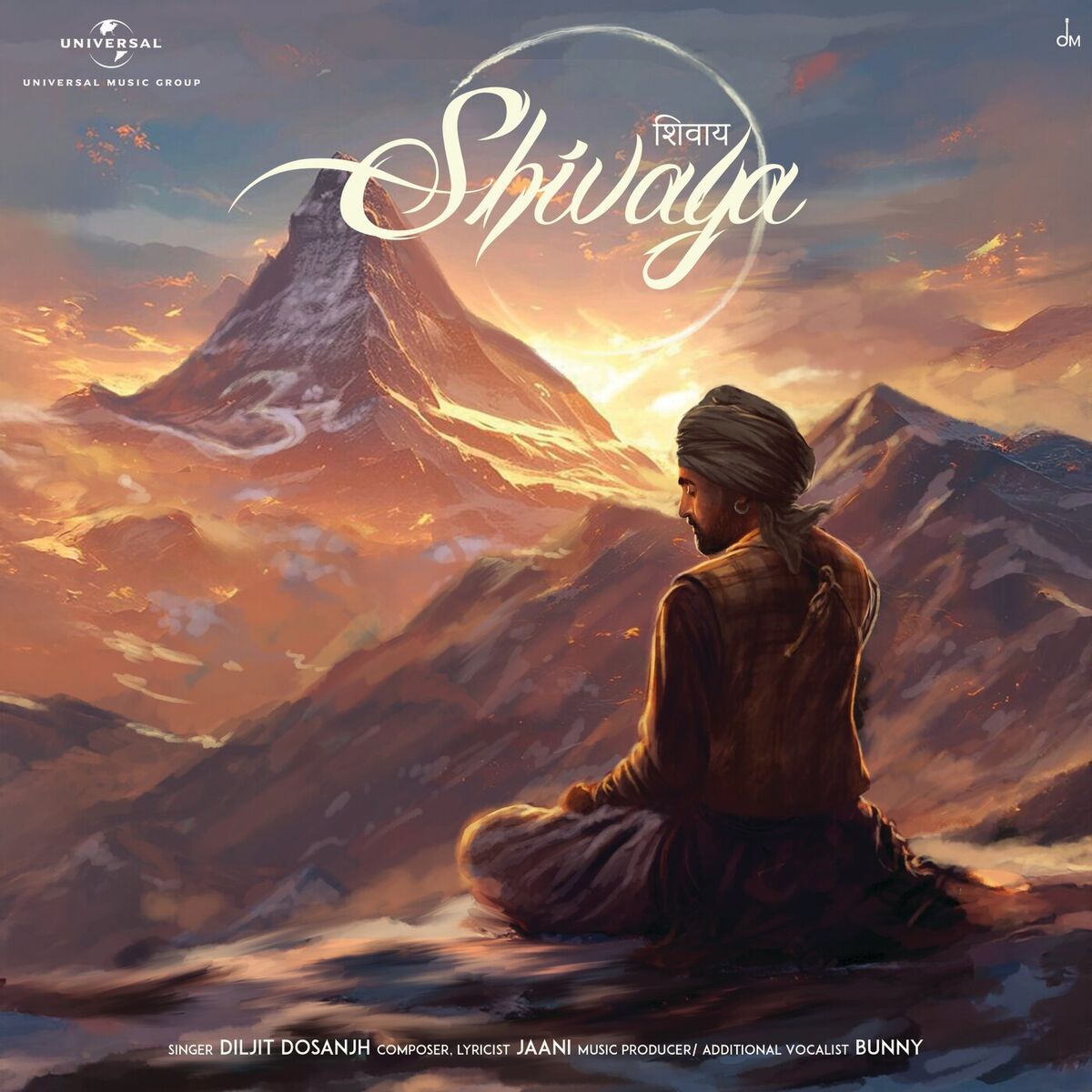 Album cover of Shivaya