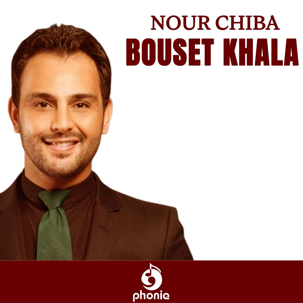 Album cover of bouset khala