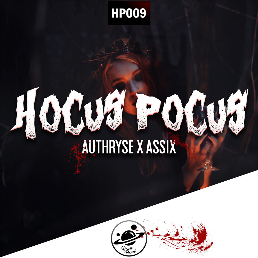 Picture of Hocus Pocus
