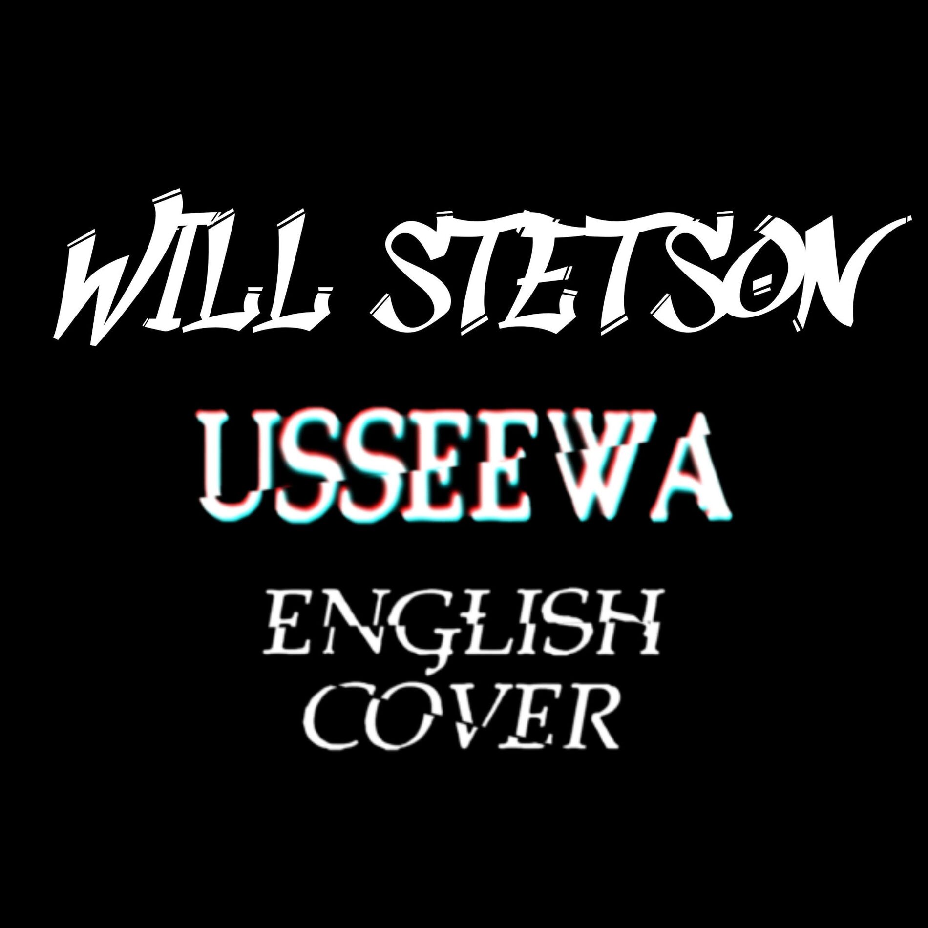 Album cover of USSEEWA
