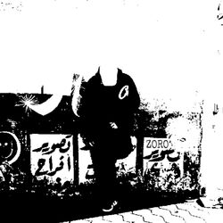 Cover of 5AINEIN