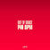140 BPM (Deepack Remix) by Out Of Grace album cover