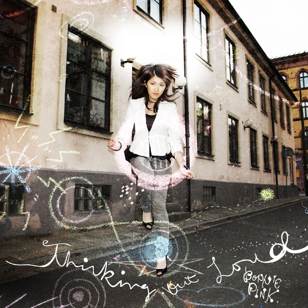Album cover of Chances Are