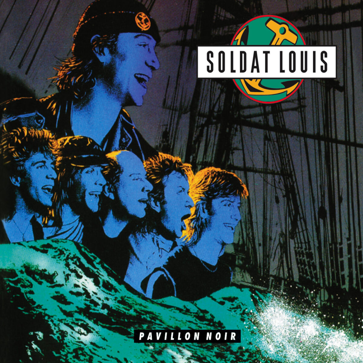 Album cover of Pavillon Noir