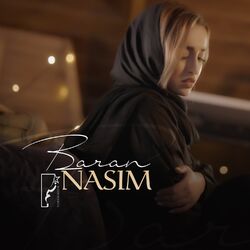 Cover of Baran