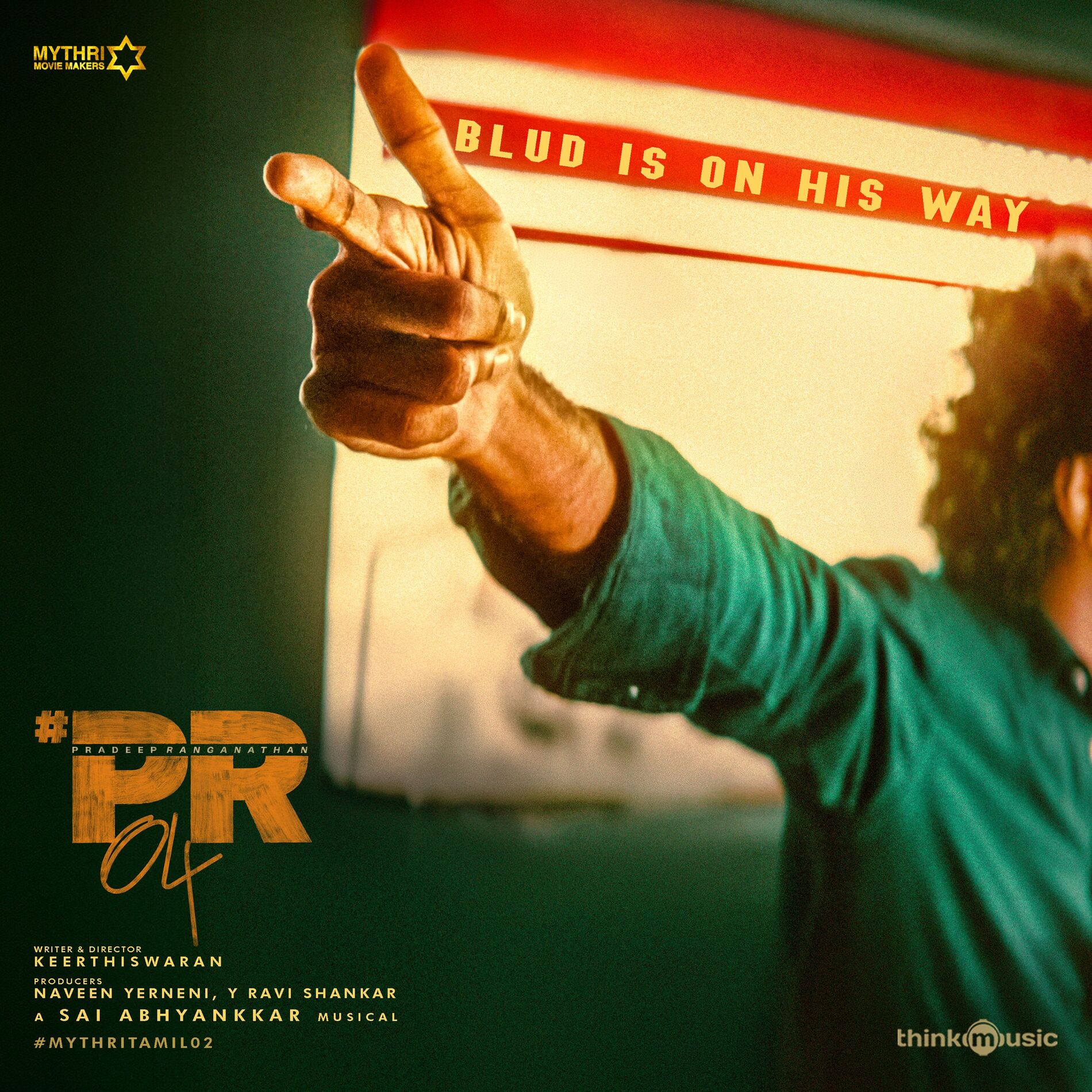 Album cover of Blud Is On His Way (From 