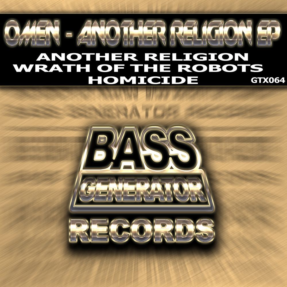 Picture of Another Religion EP
