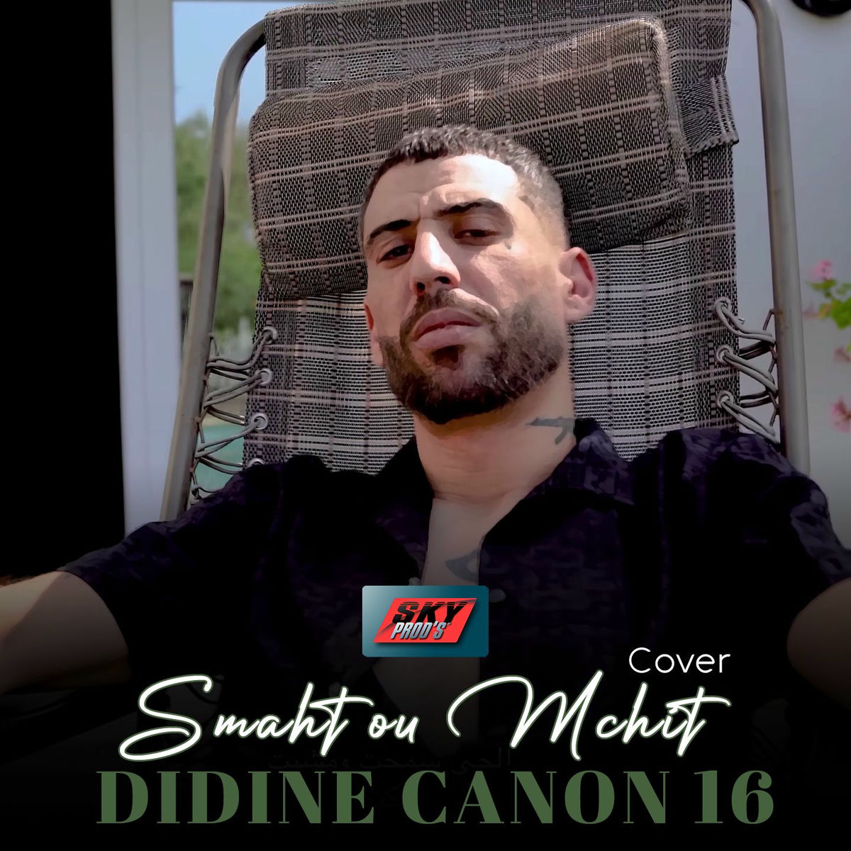 Album cover of Smaht ou Mchit