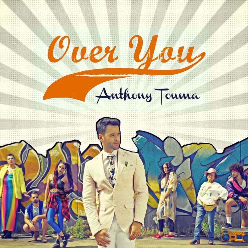 Picture of Over You