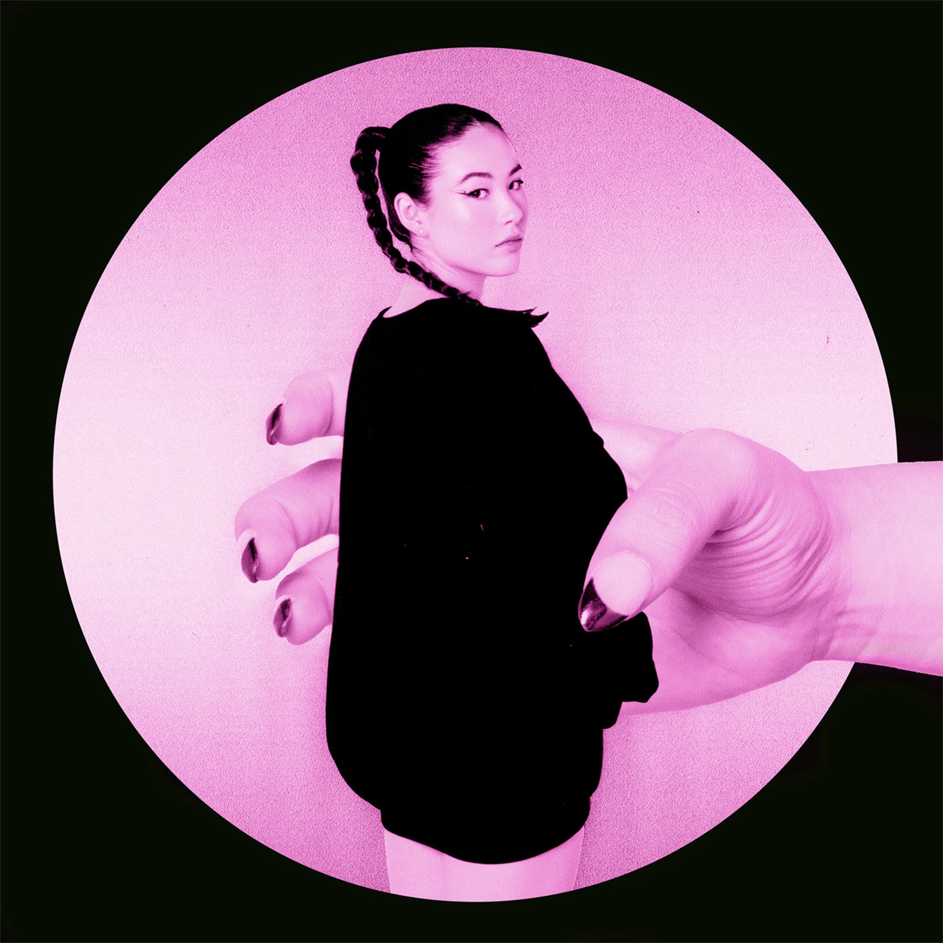 Album cover of Don't Know About The World