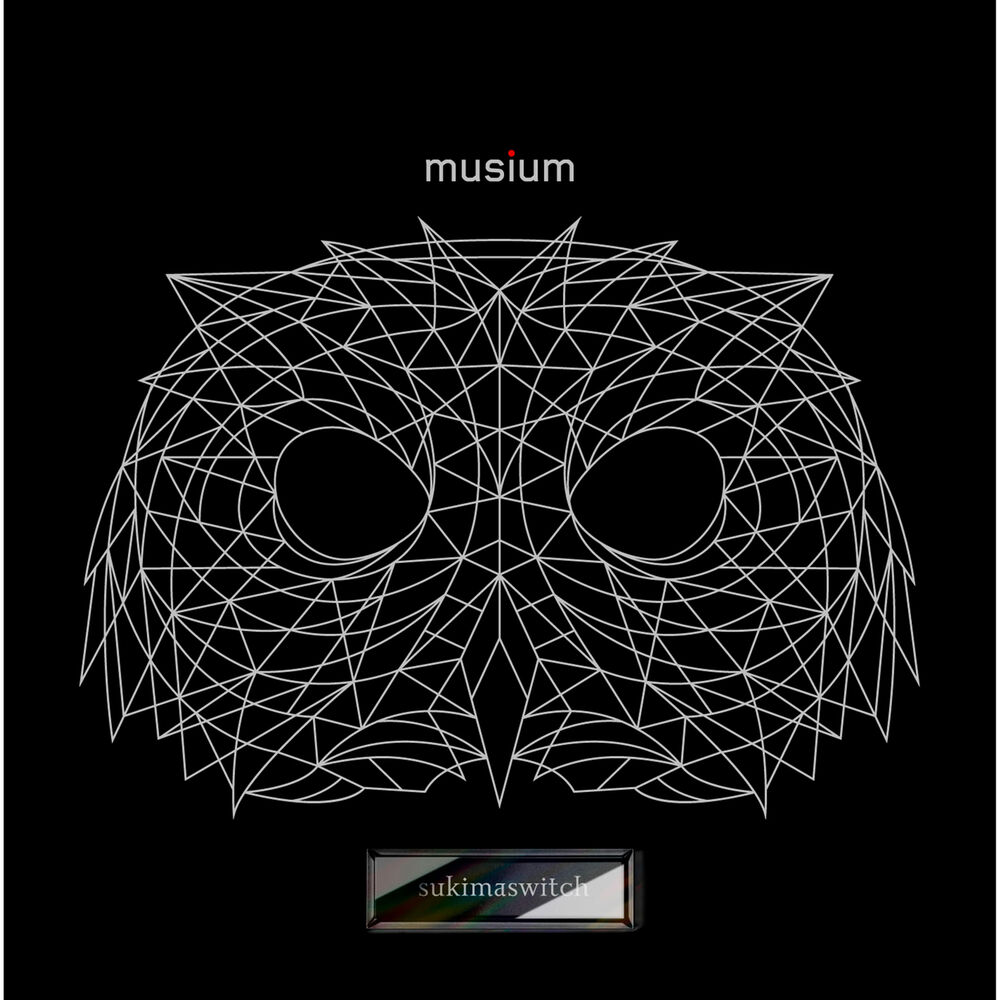 Picture of Musium