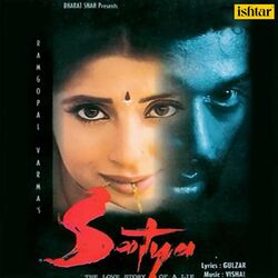 Cover of Satya (Original Motion Picture Soundtrack)