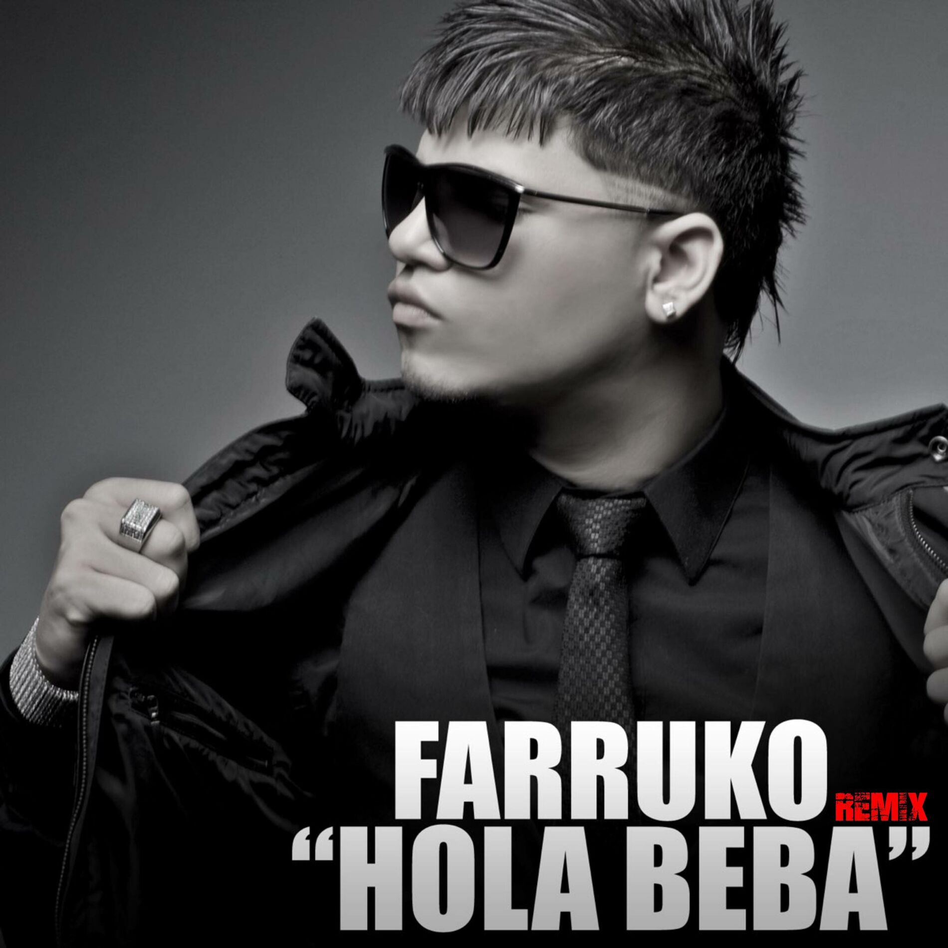 Album cover of Hola Beba