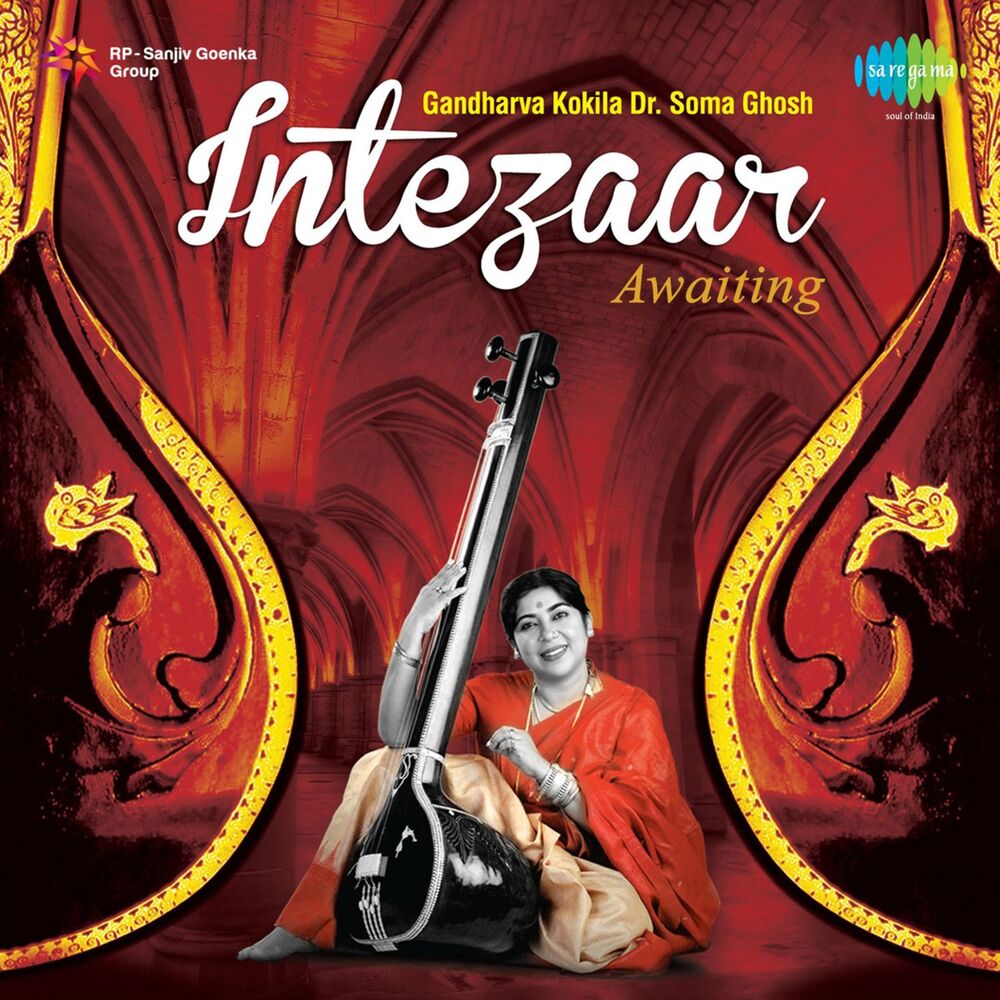 Picture of Intezaar - Awaiting - Dr Soma Ghosh
