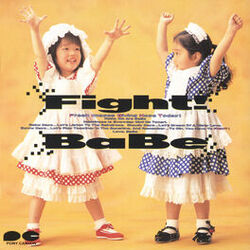 Cover of Fight !