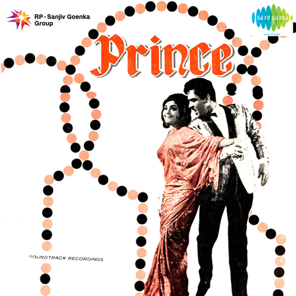 Picture of Prince (Original Motion Picture Soundtrack)