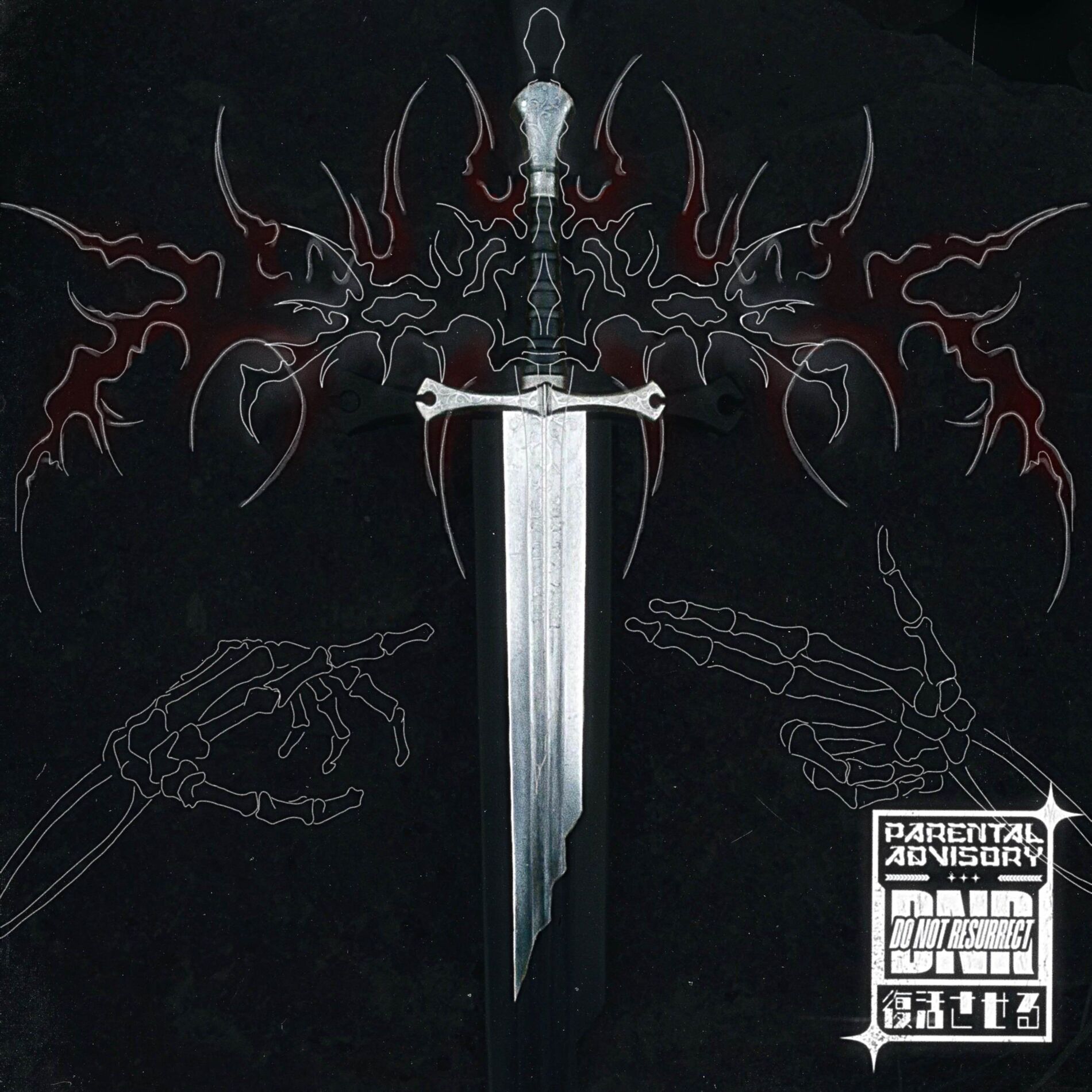 Album cover of Bastard Sword
