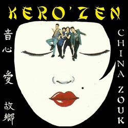 Cover of China Zouk
