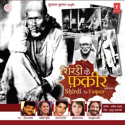 Cover of Shirdi Ke Faqeer