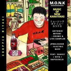 Cover of Chopped Miyagi