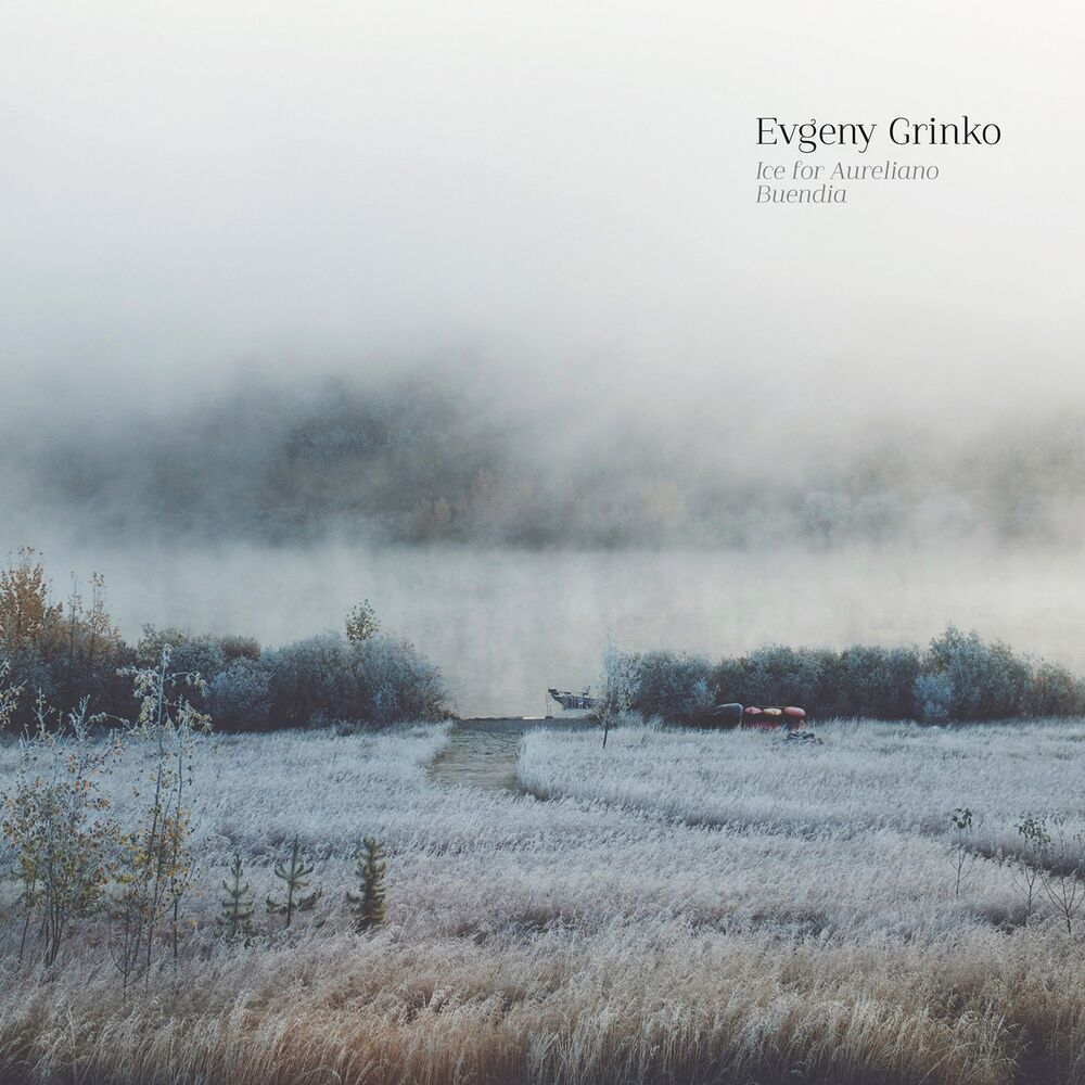 Picture of Ice for Aureliano Buendia (Deluxe Edition)