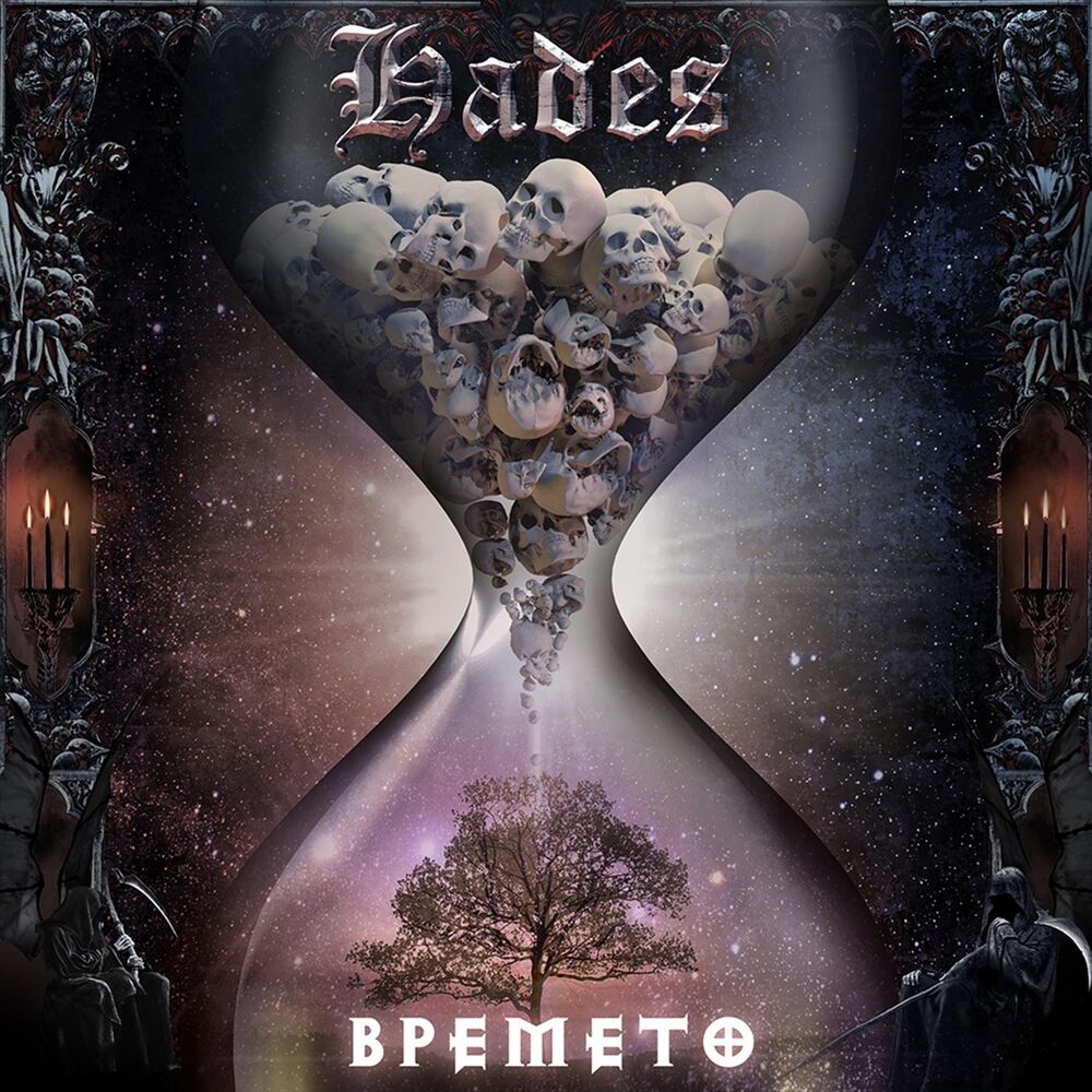 Picture of Времето
