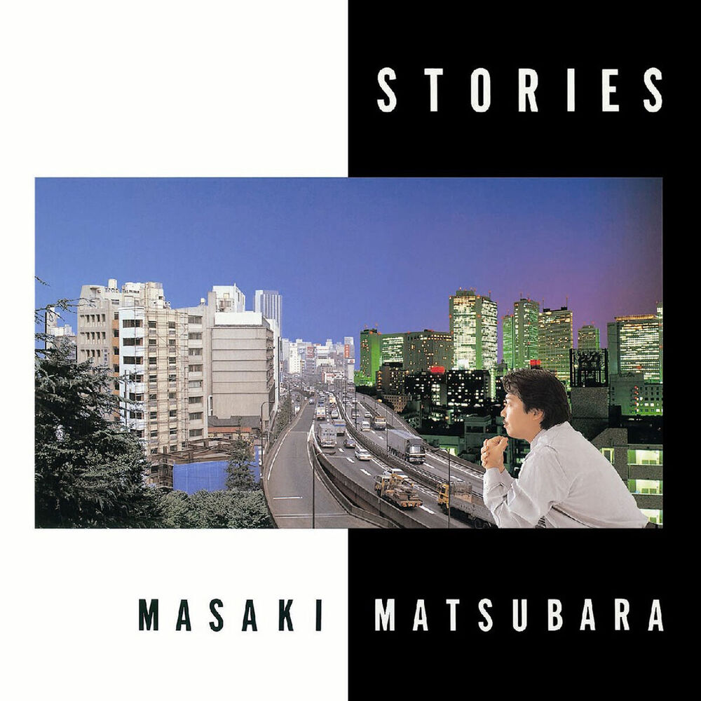 Picture of Stories