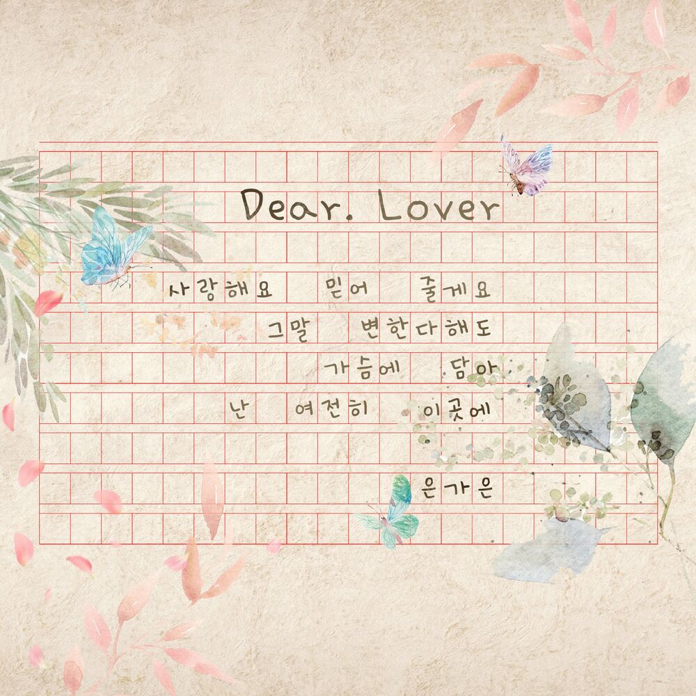 Picture of Dear. Lover