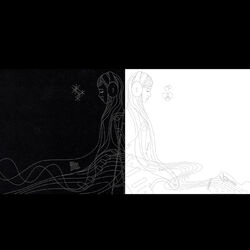 Cover of Utaite Myouri (Sono Ichi) -A Favor of Duty (Pt. 1)-