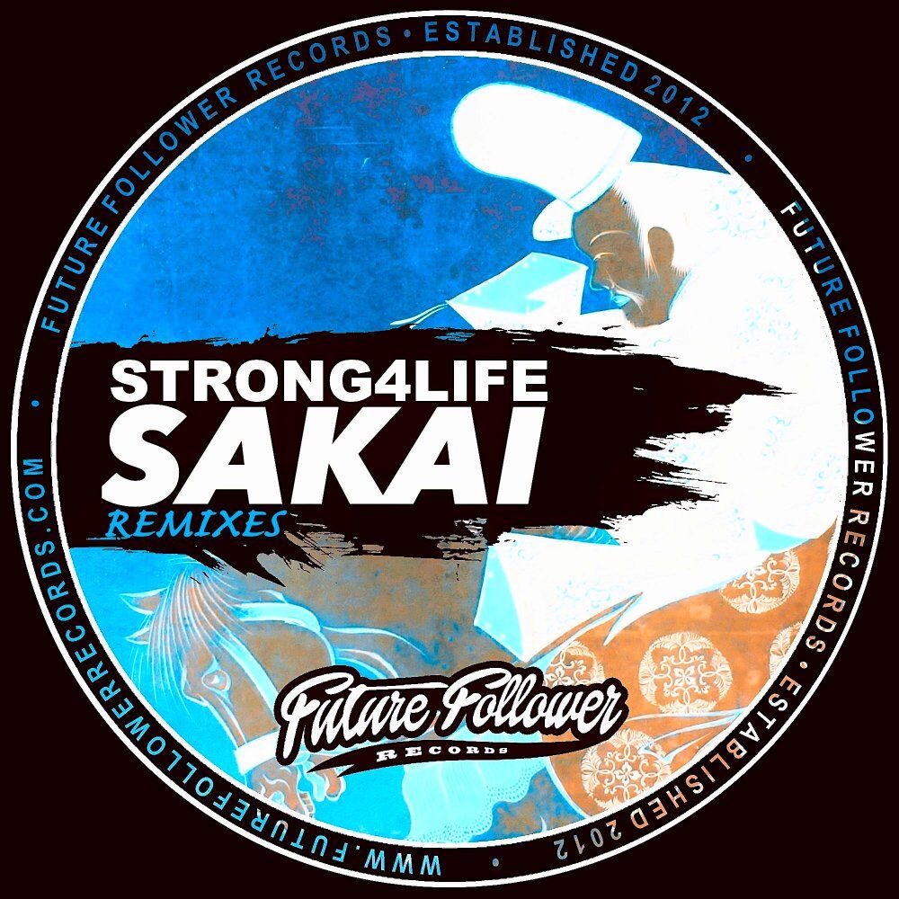 Picture of Sakai Remixes