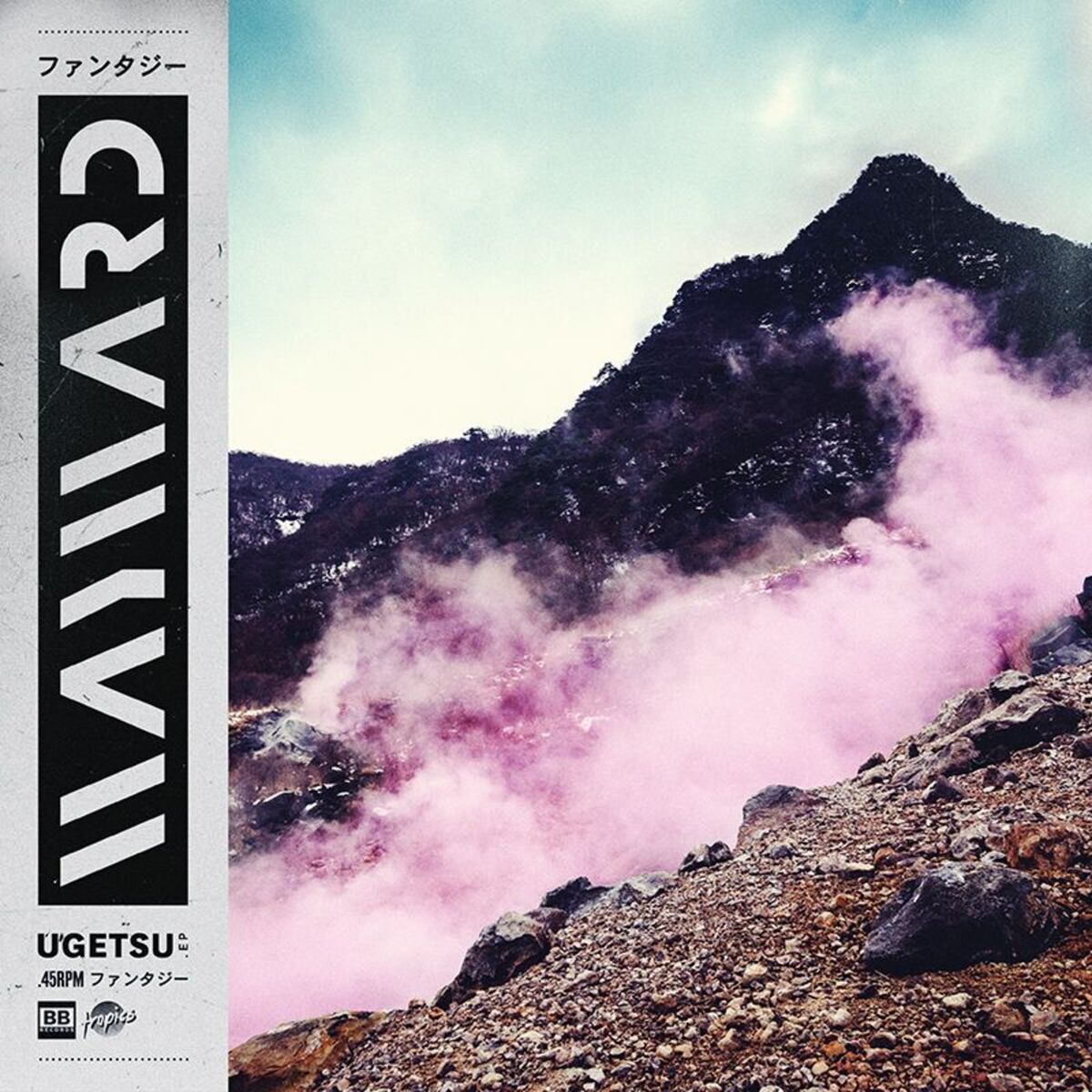 Album cover of Ugestu
