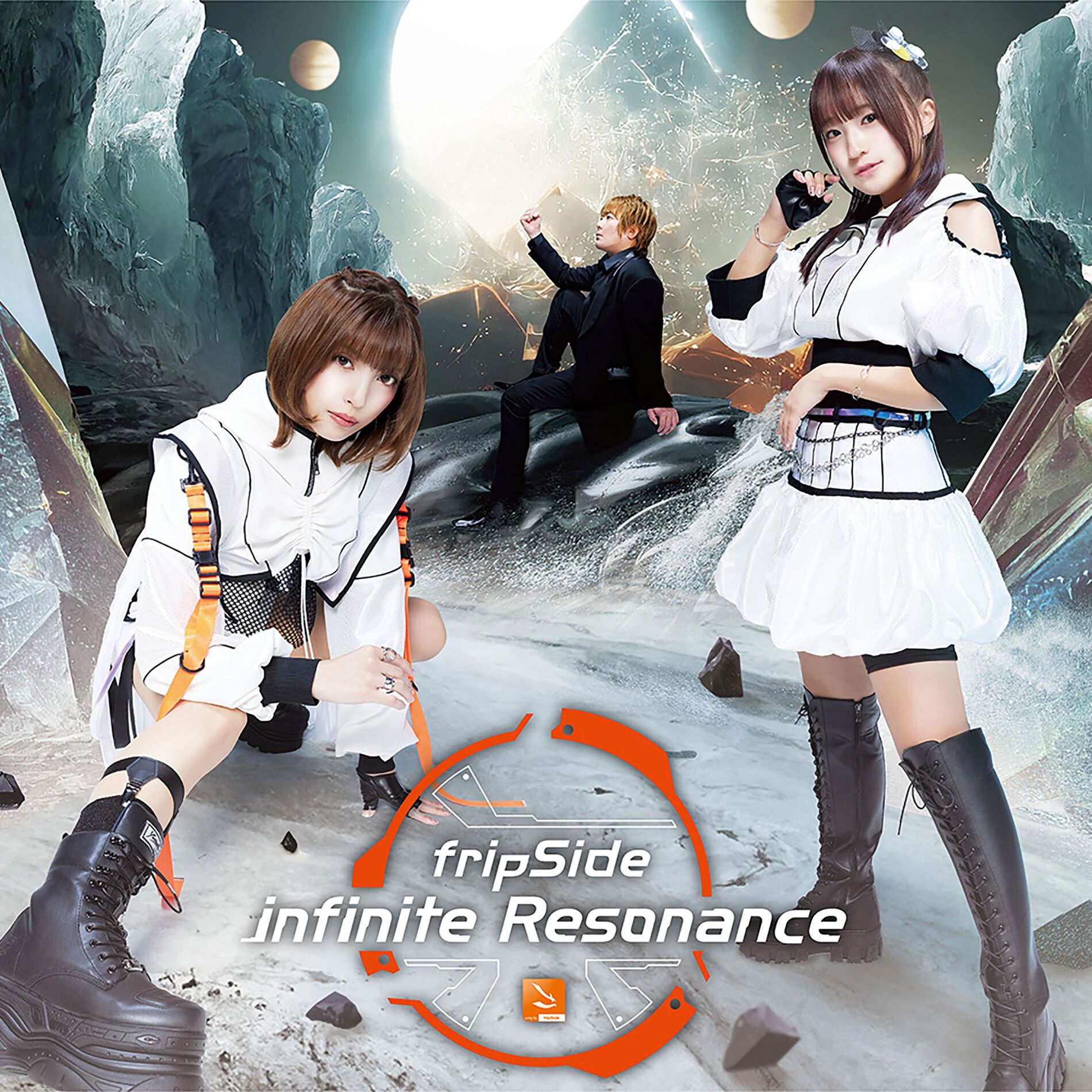 Album cover of infinite Resonance