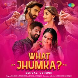 Cover of What Jhumka ? (Bengali Version)