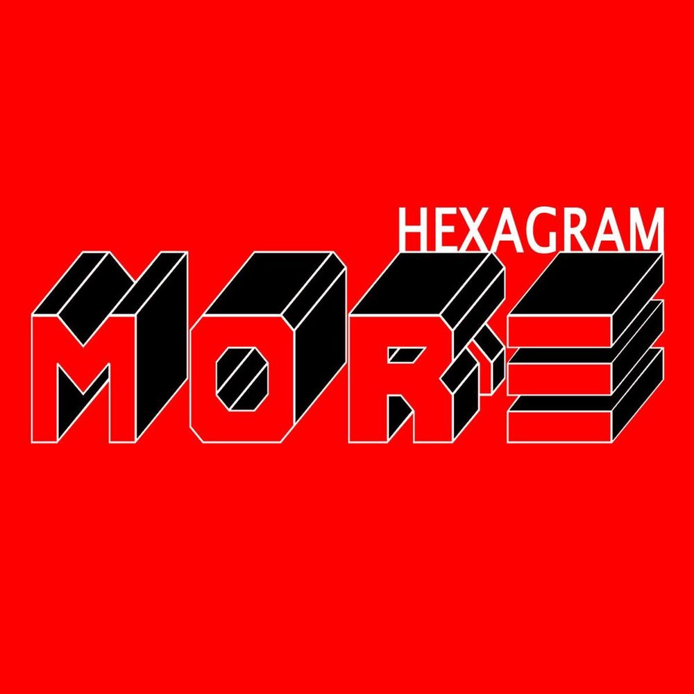 Picture of More (2013 Remaster)